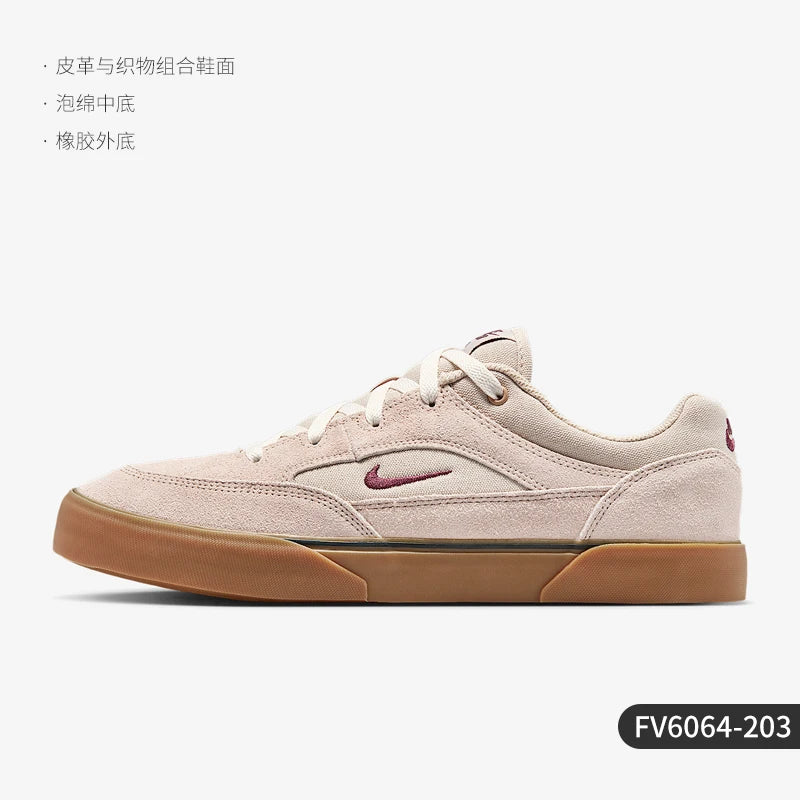 Sneakers sportive da uomo Nike Authentic SB Malor basse con lacci, resistenti all’usura FV6064-100