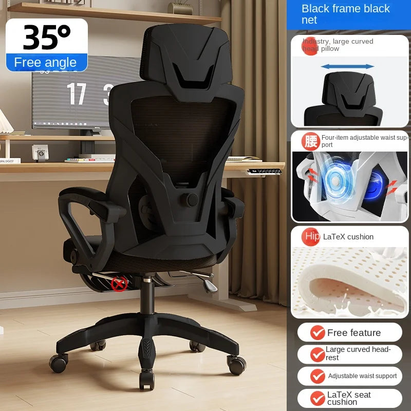 Ergonomic Reclining Seat, Comfortable Office Chair, Household Computer Chair, Student Dormitory, Gaming Chair with Footrest