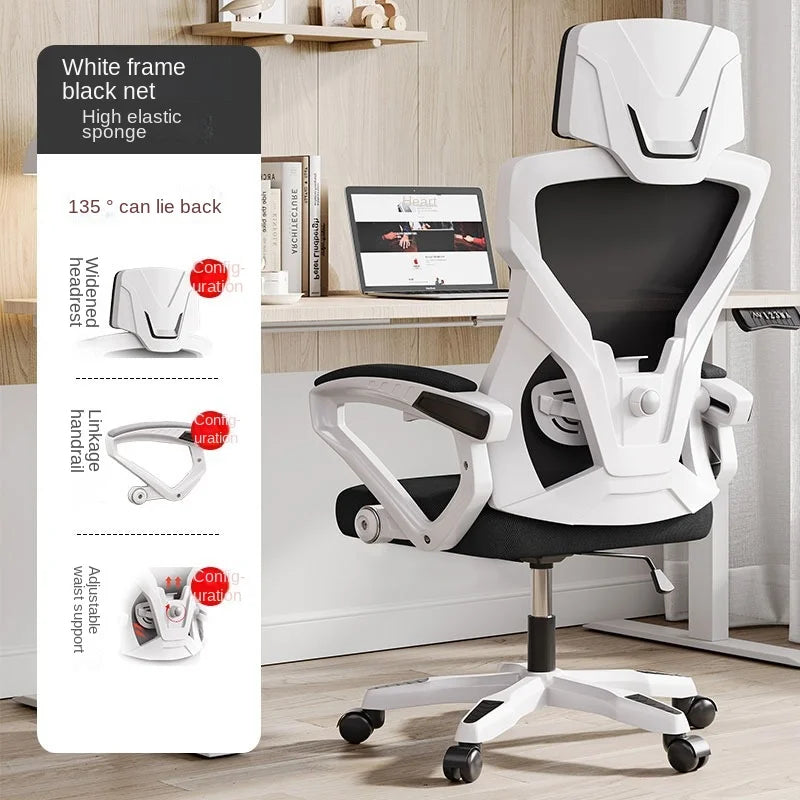 UVR Ergonomic Gaming Chair with Reclining Backrest, Breathable Mesh Office Chair, Adjustable Height Swivel Computer Chair for Work & Gaming