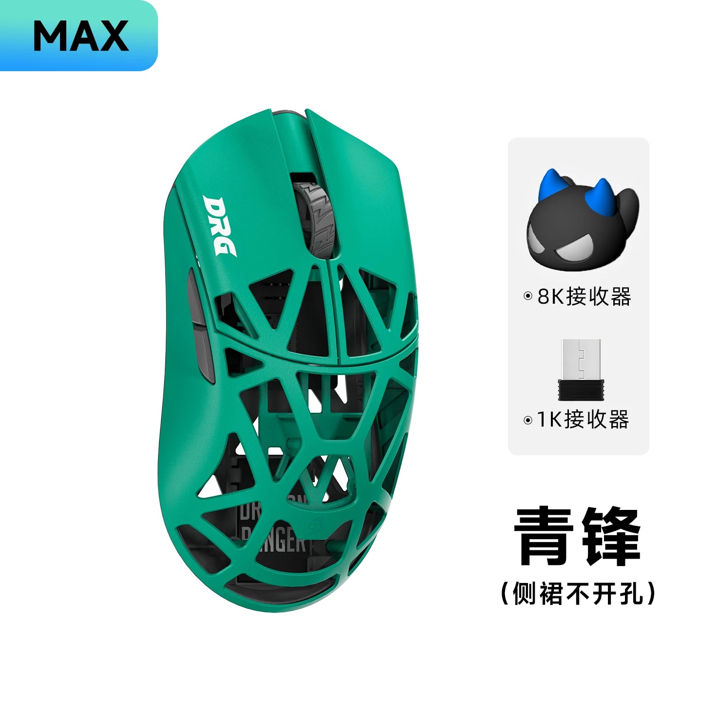 WLmouse Beast X Max Wireless Gaming Mouse with PAW3950HS Sensor, Magnesium Alloy, 8K Polling Rate, Ultra-Lightweight Wireless Gaming Mouse