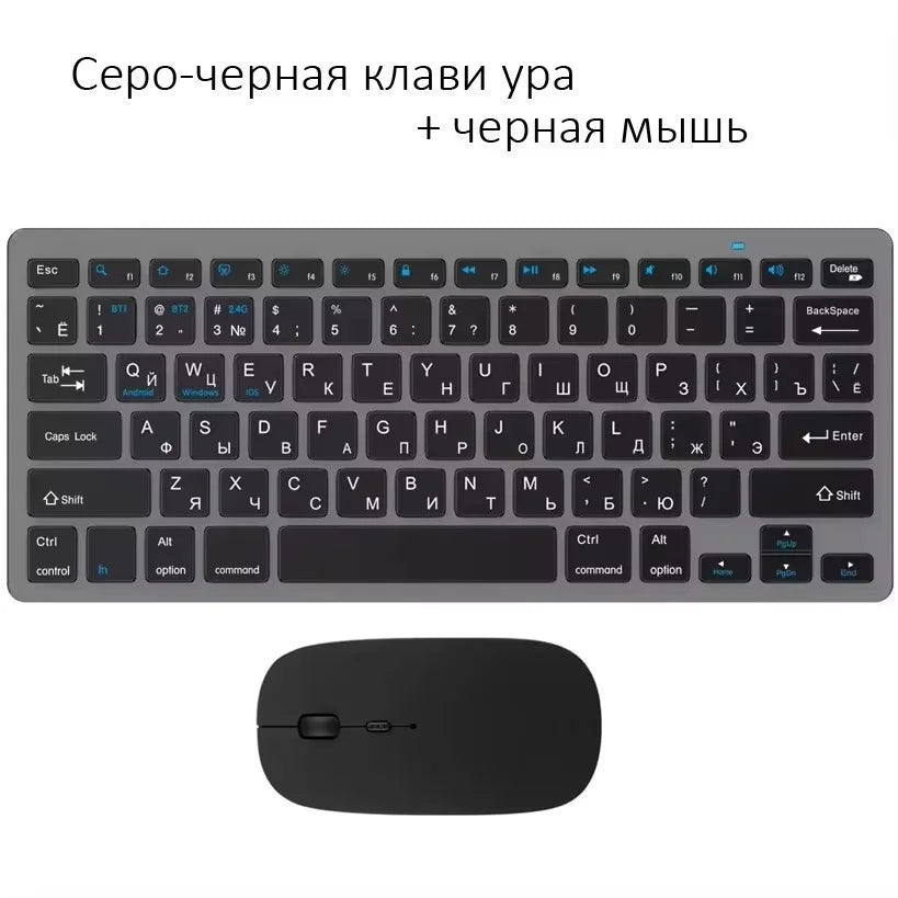 Russian English Layout Slim Wireless Keyboard Bluetooth & 2.4G Dual Mode Keyboard Compact Ergonomic for Windows ios Android
