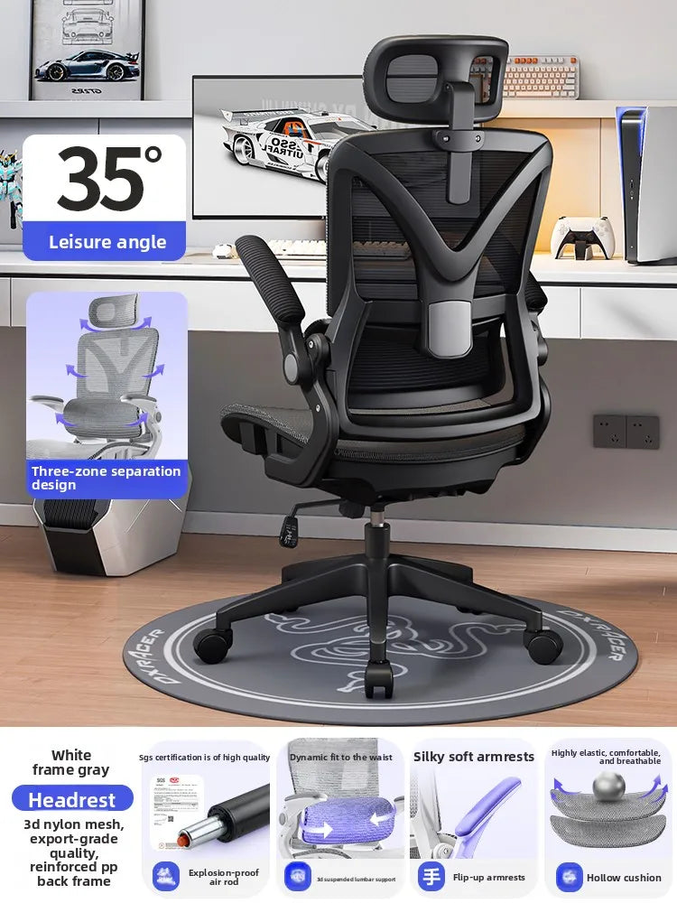 Ergonomic Office Chair Comfortable Long Sitting Home Gaming Computer Recliner Nap Chair Adjustable Height Lumbar Support Swivel