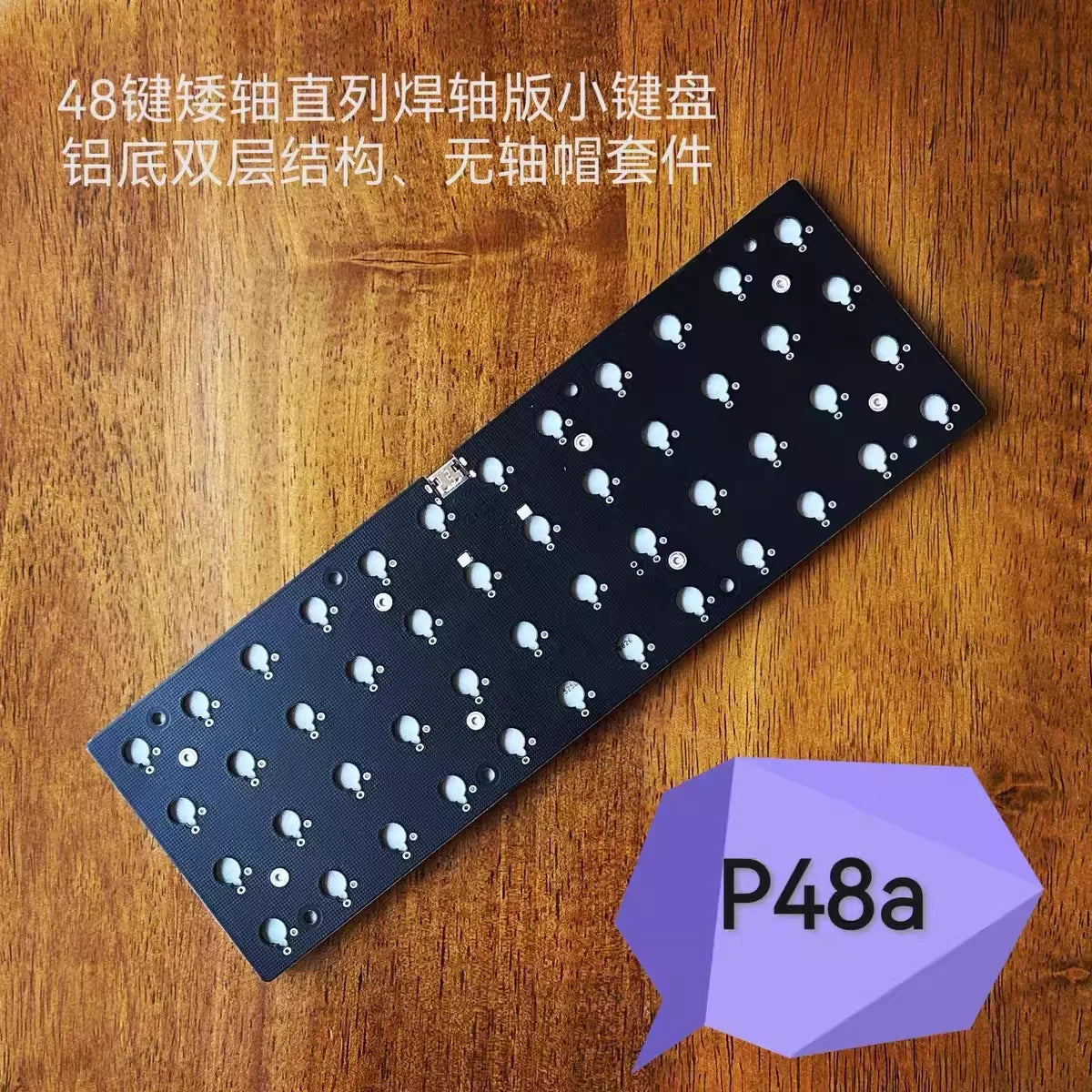 Planck 48 Wired Keyboards Full 1u Orthogonal Inline Keyboard Single Mode Customized Hot-Swap Mechanical Gaming Keyboard Gifts
