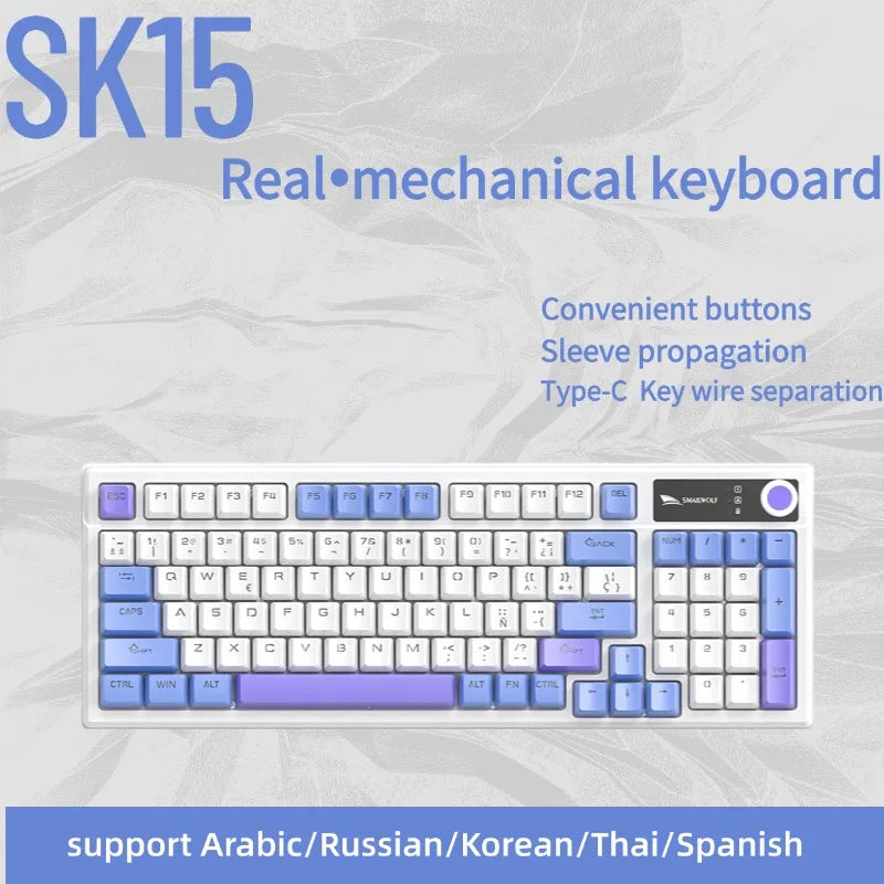 SMAILWOL SK15 Wired mechanical keyboard Hot plug support Arabic Russian Korean Thai Spanish E-sports games