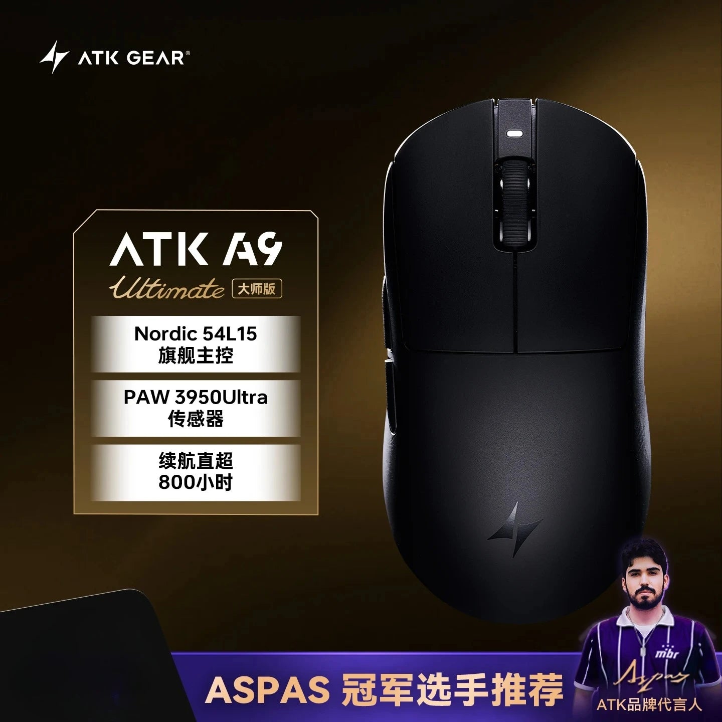 ATK Dragonfly A9 Wireless Gaming Mouse, PAW3950 Sensor, Tri-Mode Bluetooth Mouse, 30,000 DPI, 8KHz Polling Rate, Lightweight Ergonomic Esports Mouse