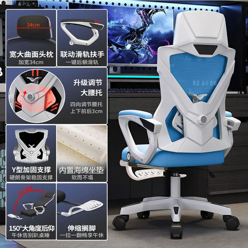 MDNG Ergonomic Office Chair Mesh Swivel Gaming Chair with Comfortable Reclining Design, Executive Desk Chair for Home Office & Study