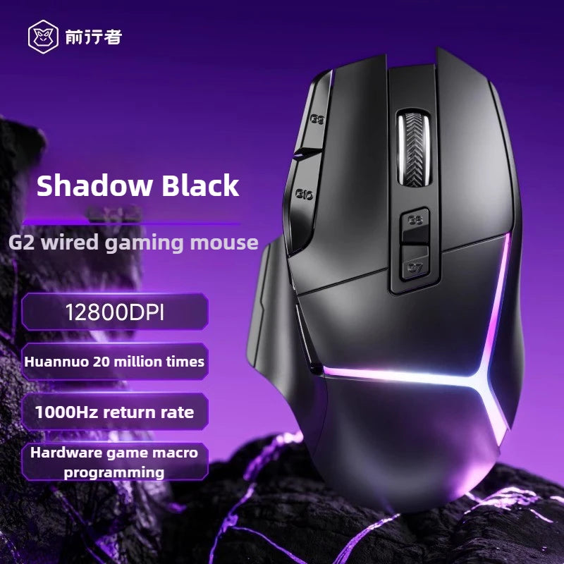 G2 Wired Gaming Mouse 12800 DPI RGB Gaming Mouse with 9 Programmable Buttons, 1000Hz Polling Rate, Ergonomic Wired Gaming Mouse for PC & Laptop