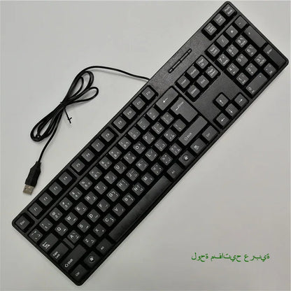 Multilingual USB Wired 104 Keys Gaming Keyboard – Spanish French Russian Arabic English Keyboard for PC & Desktop Computer