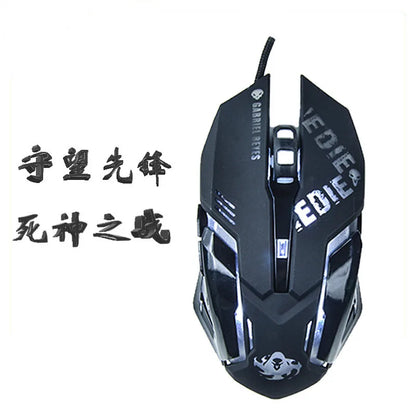 Blue Gaming Mouse DVA Anime Wired Optical Mouse with RGB Breathing Light, 2400DPI E-Sports Gaming Mouse, 6 Buttons USB Gaming Mouse