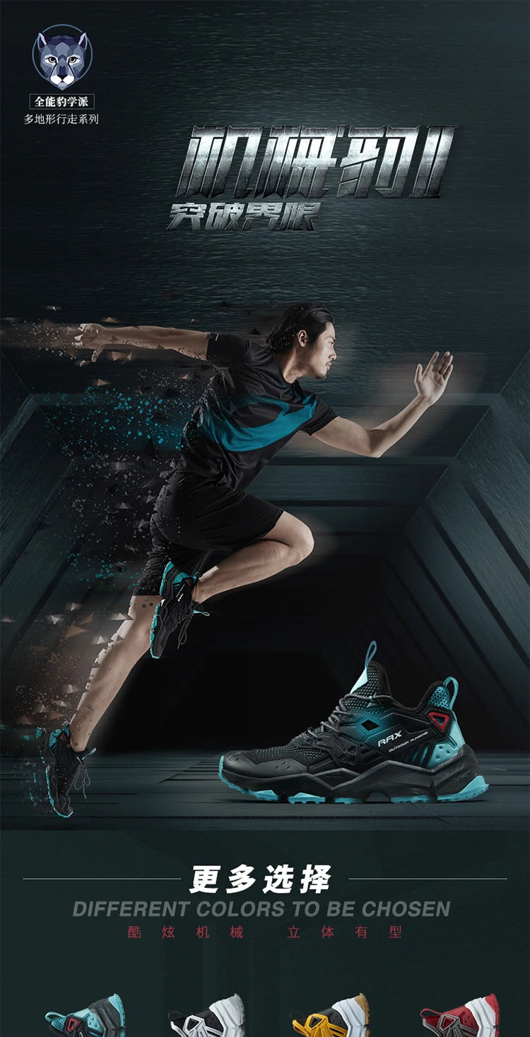 RAX Laufschuhe für Damen und Herren – Outdoor-Sportschuhe – atmungsaktive, leichte Sneaker – Obermaterial aus Air Mesh – rutschfeste Laufsohle aus Naturkautschuk