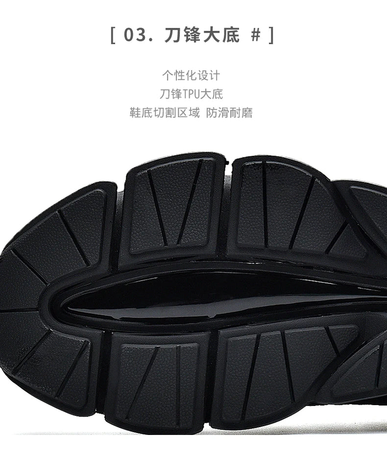 Shoes men Sneakers Male casual Mens Shoes tenis Luxury shoes Trainer Race Breathable Shoes fashion loafers running Shoes for men