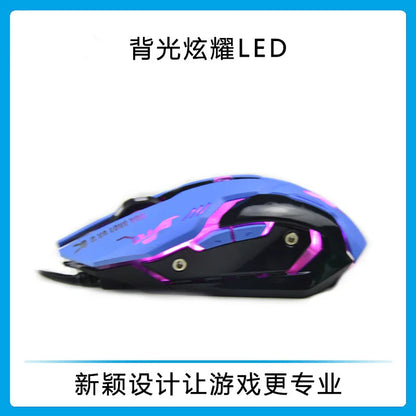 Blue Gaming Mouse DVA Anime Wired Optical Mouse with RGB Breathing Light, 2400DPI E-Sports Gaming Mouse, 6 Buttons USB Gaming Mouse