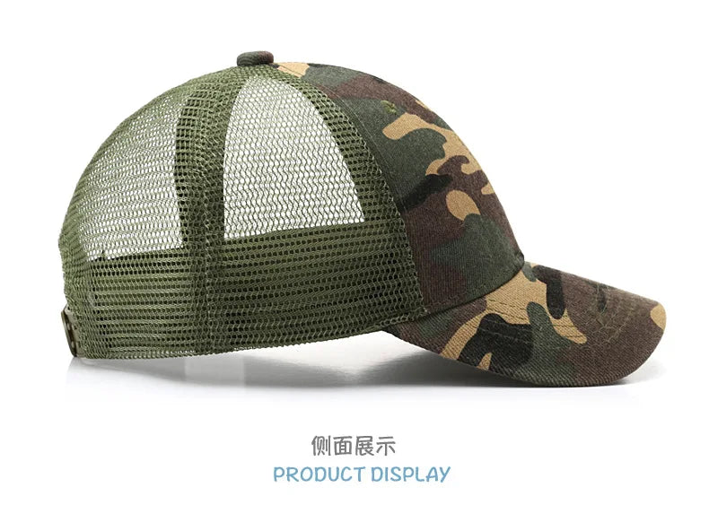 Summer 3-10 Years Old Parent Child All Match Camouflage Mesh Baseball Caps Baby Outdoor Casual Sunscreen Breathable Sunshade T30