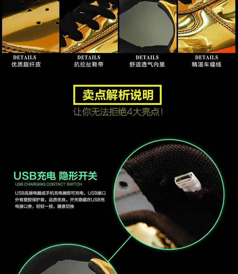 Men Shoes Glowing Light Led Women Spring Fashion Casual Sport Lamp Party Golden Silver Boots Luminous Dancing Flats Sneaker