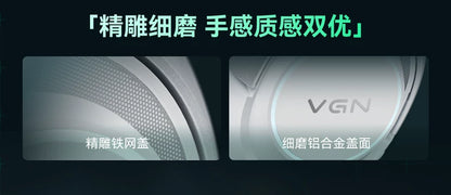 VGN Zhou Series Pro Max Over-Ear Gaming Headset, Delta Game Noise-Canceling, Four-Mode Wireless PC Bluetooth Headset
