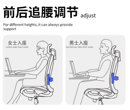 UVR Gaming Computer Chair Sedentary Comfort Breathable Mesh Staff Chair Ergonomic Design Armrests Backrest Stool Office Chair