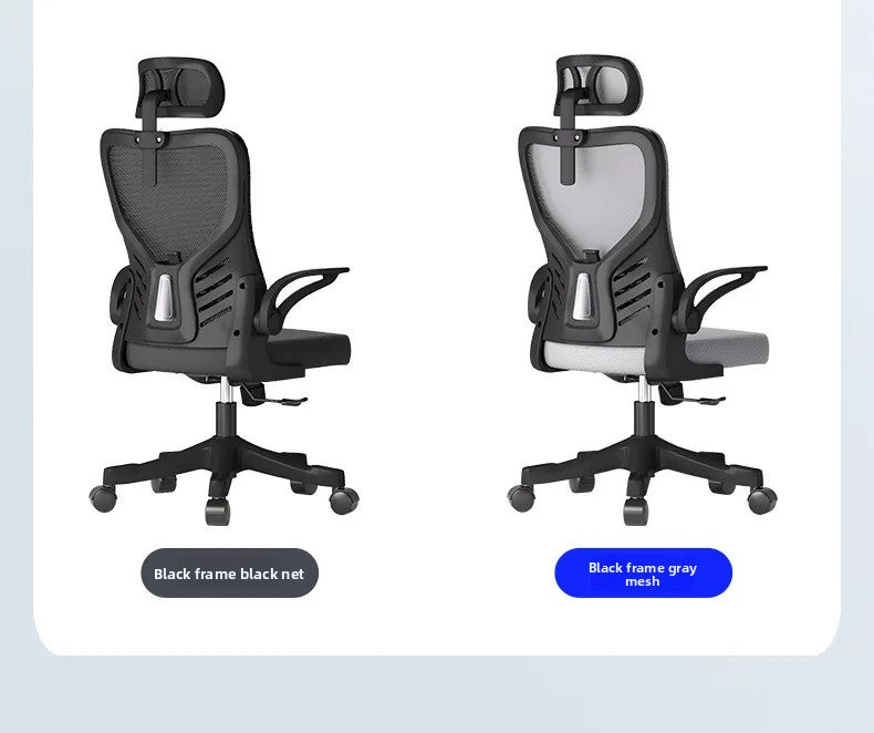 Ergonomic Office Chair Adjustable Computer Desk Chair with Lumbar Support, Mesh Executive Swivel Office Chair for Work, Study & Gaming