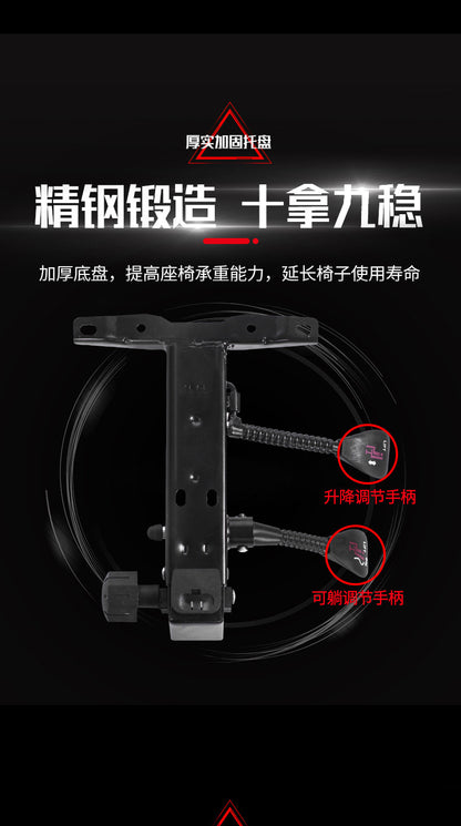 UVR Professional Gaming Computer Chair Home Office Chair Ergonomic Design Armchair with Footrest Competitive Chair Furniture