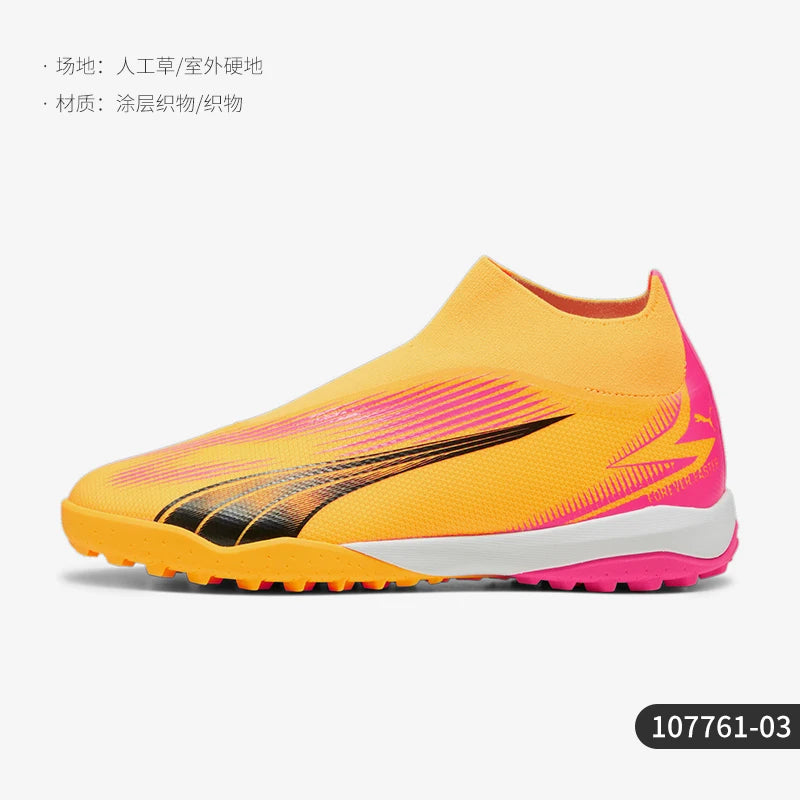 Puma genuine New Season Men's No-lace Training Soccer Shoes 107761-03