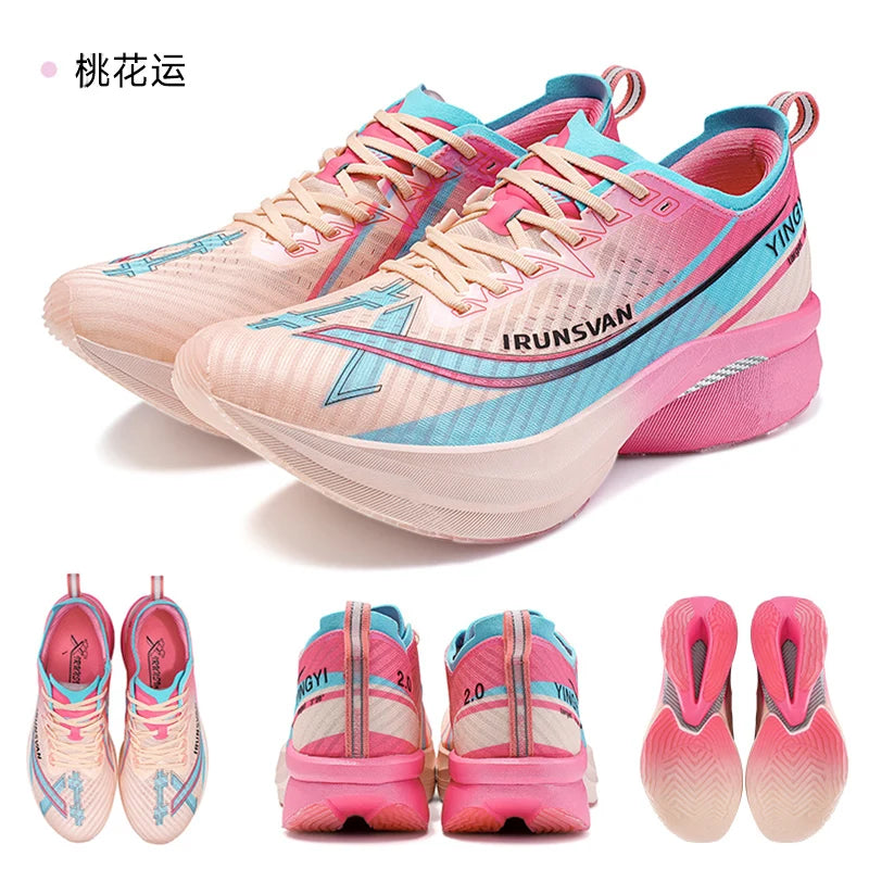 2025 Carbon Plate Marathon Running Shoes Professional Test; Stable Support Ultra-Light Bounce Shoes Unisex 088