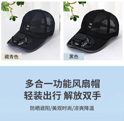 Rechargeable Fan Baseball Net Hat Sun Protection Duck Tongue Breathable Net Hat For Couples Outdoor Travel Men Women mz129