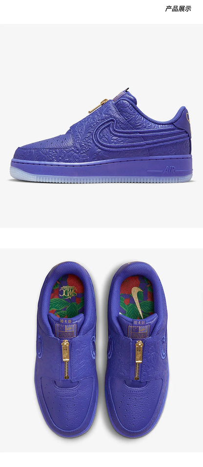 Nike Authentic SWDC W AF1 LXX Air Force 1-sneakers til kvinder DR9842-400