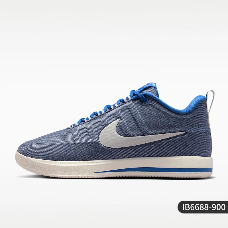 Nike Authentic Book 2 - Scarpe da basket sportive da uomo, leggere, con lacci, stile retrò IB6688-900