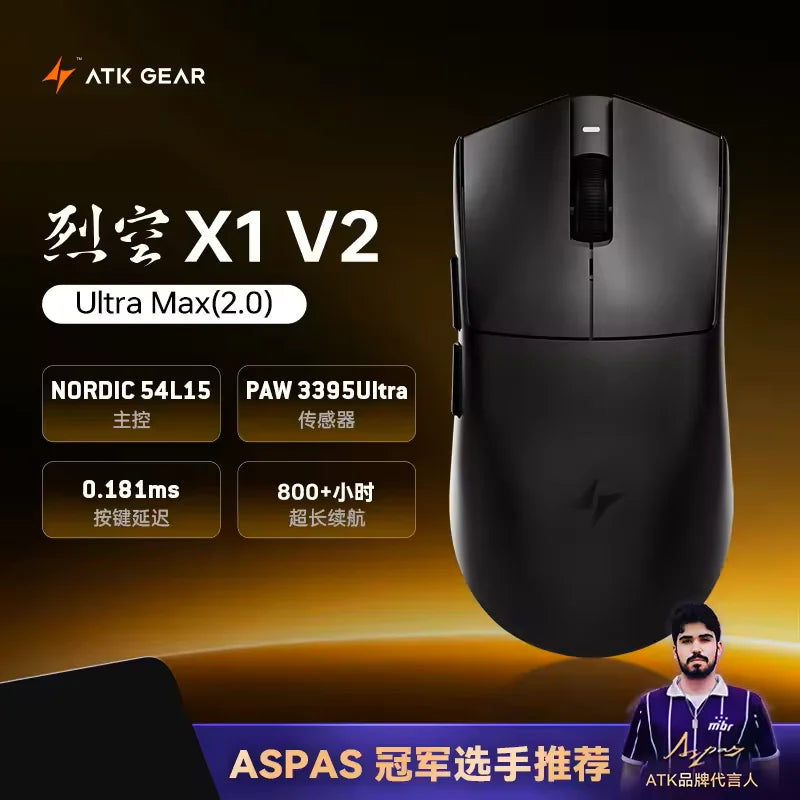 ATK Blazing Sky X1 V2 Ultimate Dual Mode -langaton hiiri, kevyt PAW3950 Ultra Dual 8K HZ, matala viive, mukautettu ergonominen hiiri
