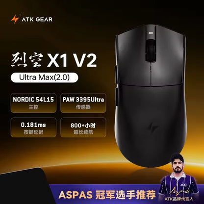 ATK Blazing Sky X1 V2 Ultimate Dual Mode -langaton hiiri, kevyt PAW3950 Ultra Dual 8K HZ, matala viive, mukautettu ergonominen hiiri