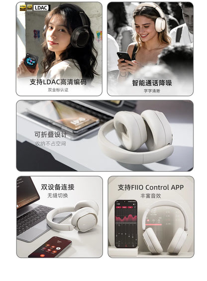 FiiO EH13 Wireless Bluetooth ANC Over-Ear Headphones – HiFi LDAC Noise Cancelling Gaming Headset with Deep Bass & Long Battery Life