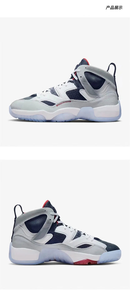 Scarpe da basket da uomo Nike Authentic Jumpman Two Trey DO1925-101