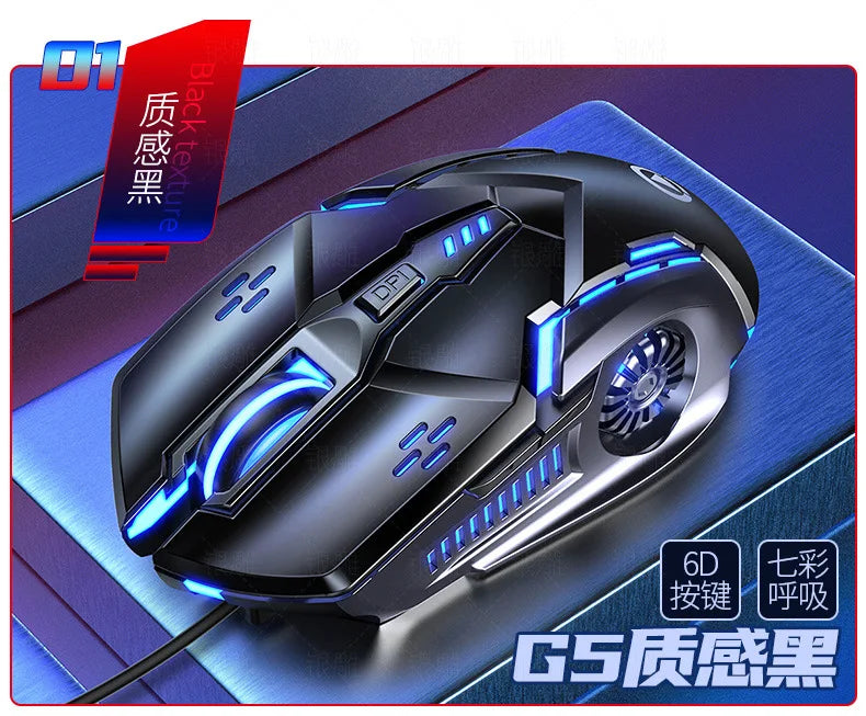 Laser Gaming Mouse for PC Gamer with LED Backlit, Ergonomic Wired USB Mouse, 3200 DPI Computer Gaming Mouse for Laptop & Desktop
