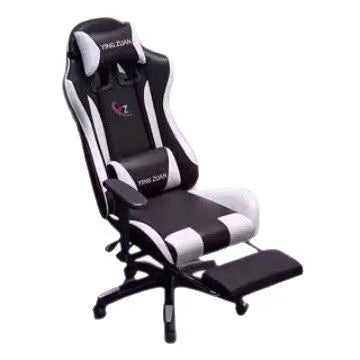 Ergonomic Gaming Chair Comfortable Reclining Computer Chair with Adjustable Height, Footrest, Armrests, Racing Style Office Chair for Home & Office