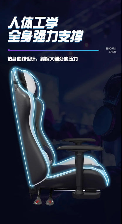 Ergonomic Gaming Chair Comfortable Reclining Computer Chair with Adjustable Height, Footrest, Armrests, Racing Style Office Chair for Home & Office
