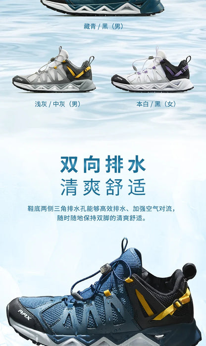 RAX Upstreams : chaussures aquatiques pour homme, baskets de sport de plein air pour homme, sandales d'été pour la plage, chaussures de pêche, chaussures de natation
