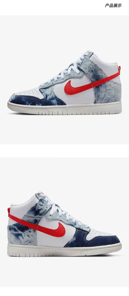 Dámské skateové boty Nike Authentic Dunk Retro High-Top DV2181-900