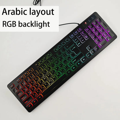 Spanisches/Französisches (AZERTY)/Russisches/Arabisches/Deutsches Tastaturlayout, beleuchtete kabelgebundene Desktop-Gaming-Tastatur für Desktop-Computer und Büro