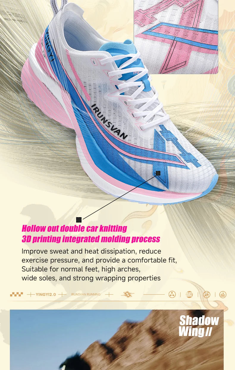 2025 Carbon Plate Marathon Running Shoes Professional Test; Stable Support Ultra-Light Bounce Shoes Unisex 088
