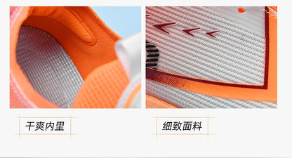 Scarpe da corsa da maratona da uomo con soletta in carbonio, sportive specializzate, traspiranti e leggere; scarpe da ginnastica da donna comode, sportive e antiscivolo