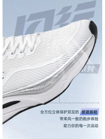 Running Shoes Carbon Board Speciality Marathon Men Sports Breathable Lightweight Women's Comfortable Athletic Nonskid Sneakers