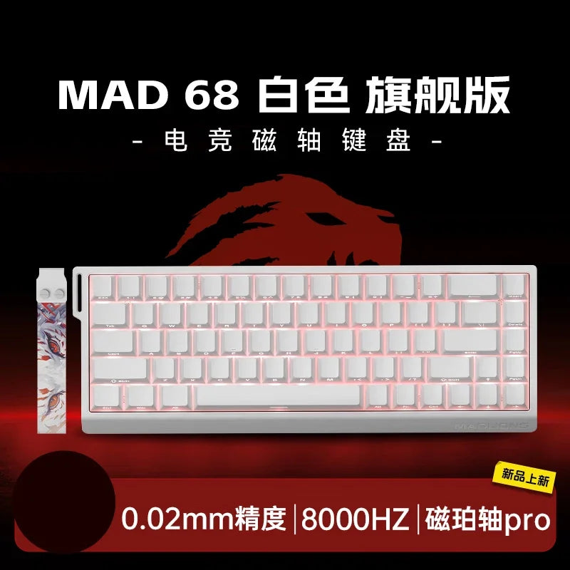 Madcatz Mad60 Mad68 HE 8K Mechanical Keyboard, Magnetic Switch Wired Gaming Keyboard with Rapid Trigger, Hot-Swappable 60% & 68% Custom Mechanical Keyboard