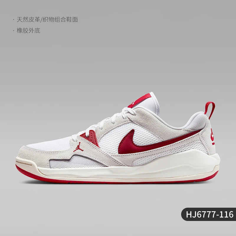 Nike genuine JORDAN CMFT ERA men's breathable and durable sports shoes HJ6777-116