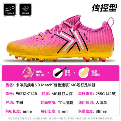 Scarpe da calcio da uomo Kelme Mg per campo in erba sintetica, tacchetti corti, scarpe da calcio professionali da partita, scarpe da allenamento antiscivolo per erba sintetica