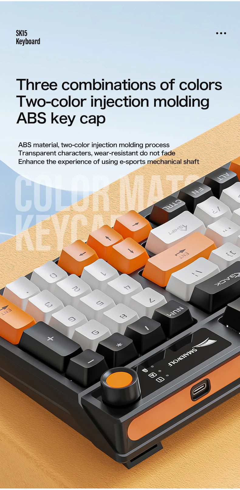 SMAILWOL SK15 Wired mechanical keyboard Hot plug support Arabic Russian Korean Thai Spanish E-sports games