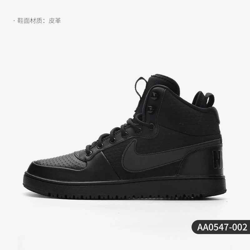 Nike genuine Court Borough men's and women's classic sports and leisure board shoes AA0547-002