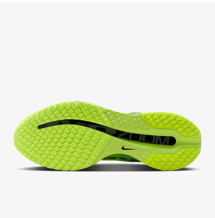 Nike Authentic Pegasus Premium herre-løbesko med stødabsorbering og slidstyrke HQ2592-700