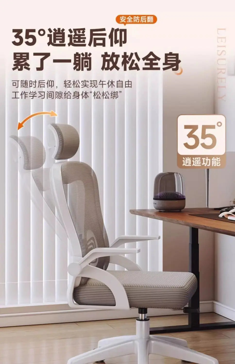 Relaxing Chair for Gamers Office Chair 200 Kg Armchair Luxury Designer Ergonomic Office Chairs for Boys Gaming Bed