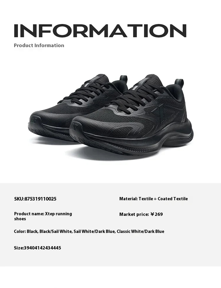 XTEP Running Shoes Men's 2025 Summer Mesh Breathable Comfortable Wear-Resistant Sports Shoes Commuting Casual Shoes 875319110025