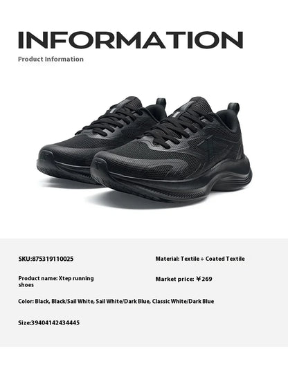 XTEP Running Shoes Men's 2025 Summer Mesh Breathable Comfortable Wear-Resistant Sports Shoes Commuting Casual Shoes 875319110025
