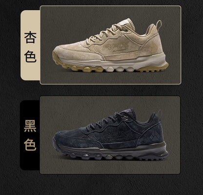 Chaussures de course RAX pour hommes et femmes – Chaussures de sport d'extérieur – Baskets légères et respirantes – Tige en maille aérée – Semelle extérieure antidérapante en caoutchouc naturel